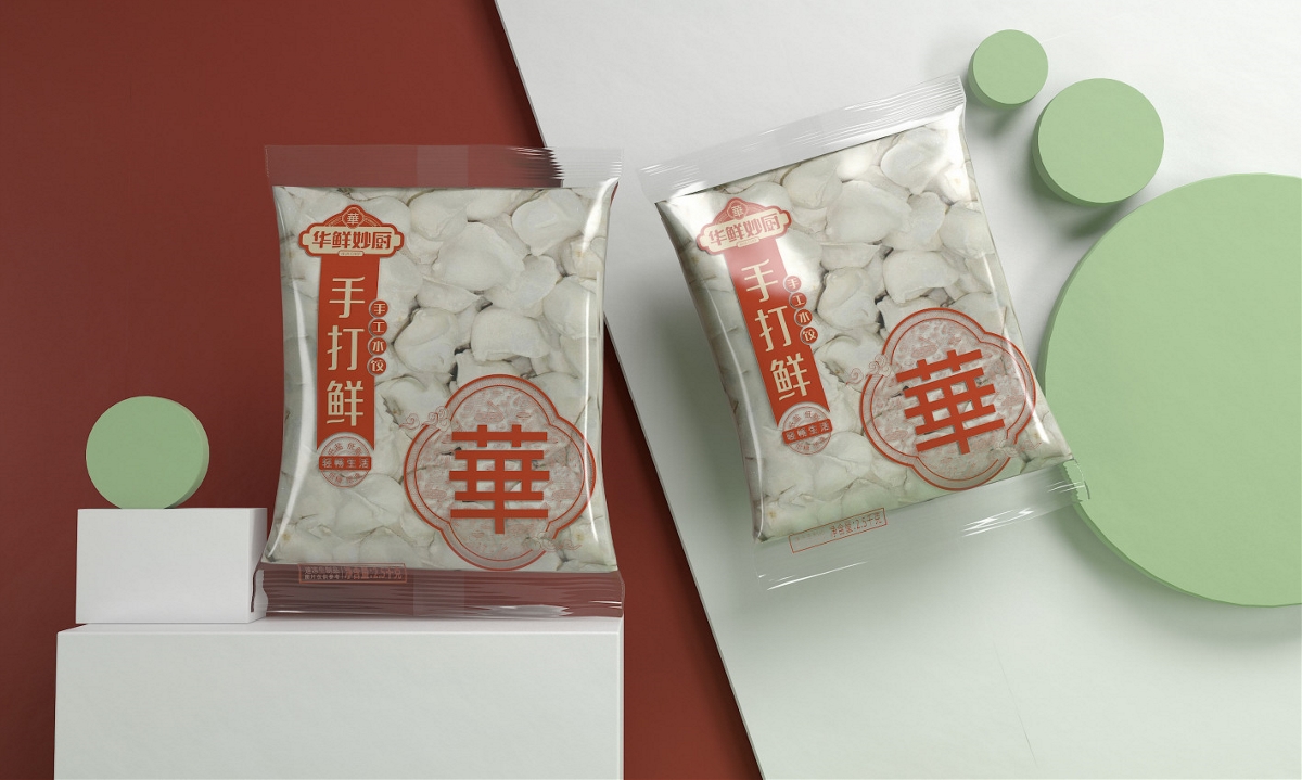 華鮮小廚餃子—徐桂亮品牌設(shè)計