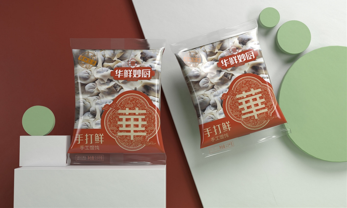 華鮮小廚餃子—徐桂亮品牌設(shè)計(jì)