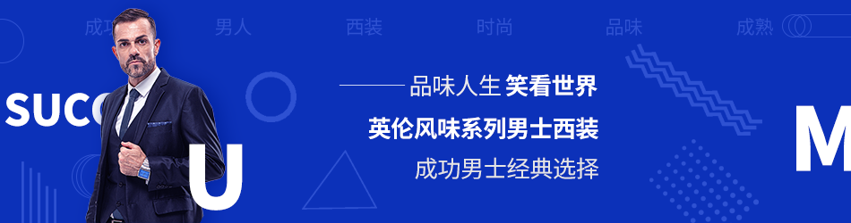 谢毅 谢毅 福建省厦门市 关注 私信 这不是我想要的风格（banner设计）