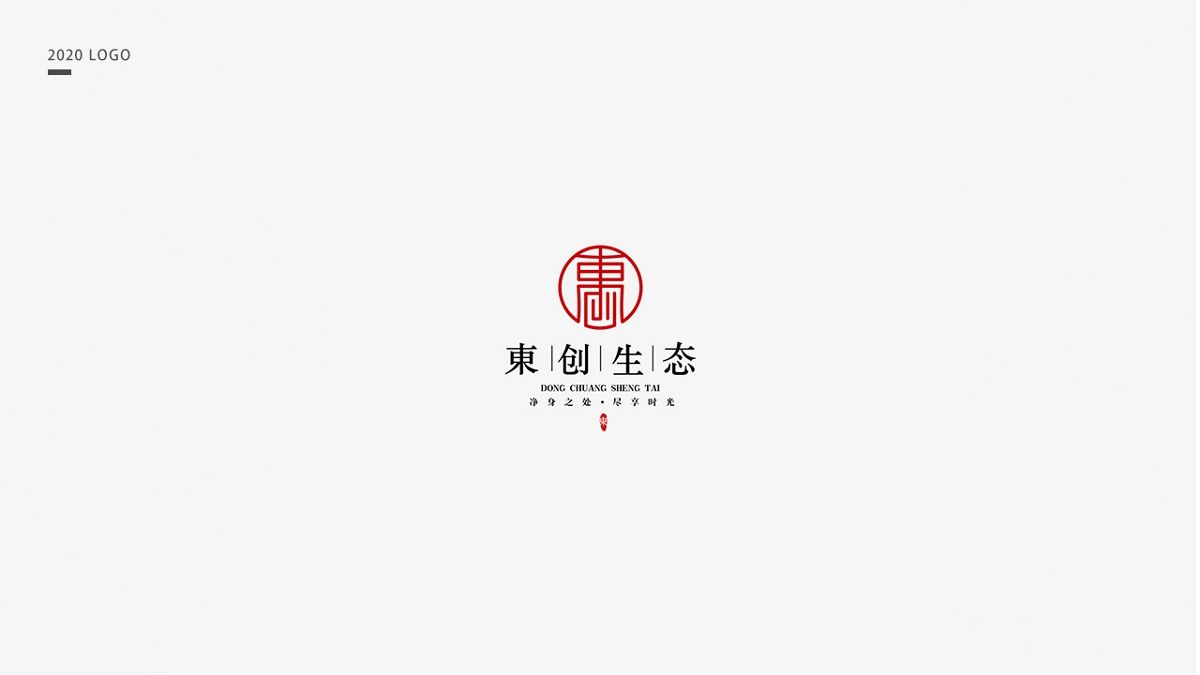 LOGO选集