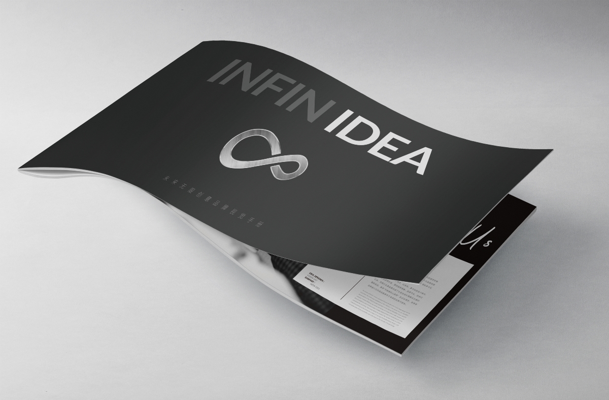 INFIN IDEA无限创意 | 品牌画册提案