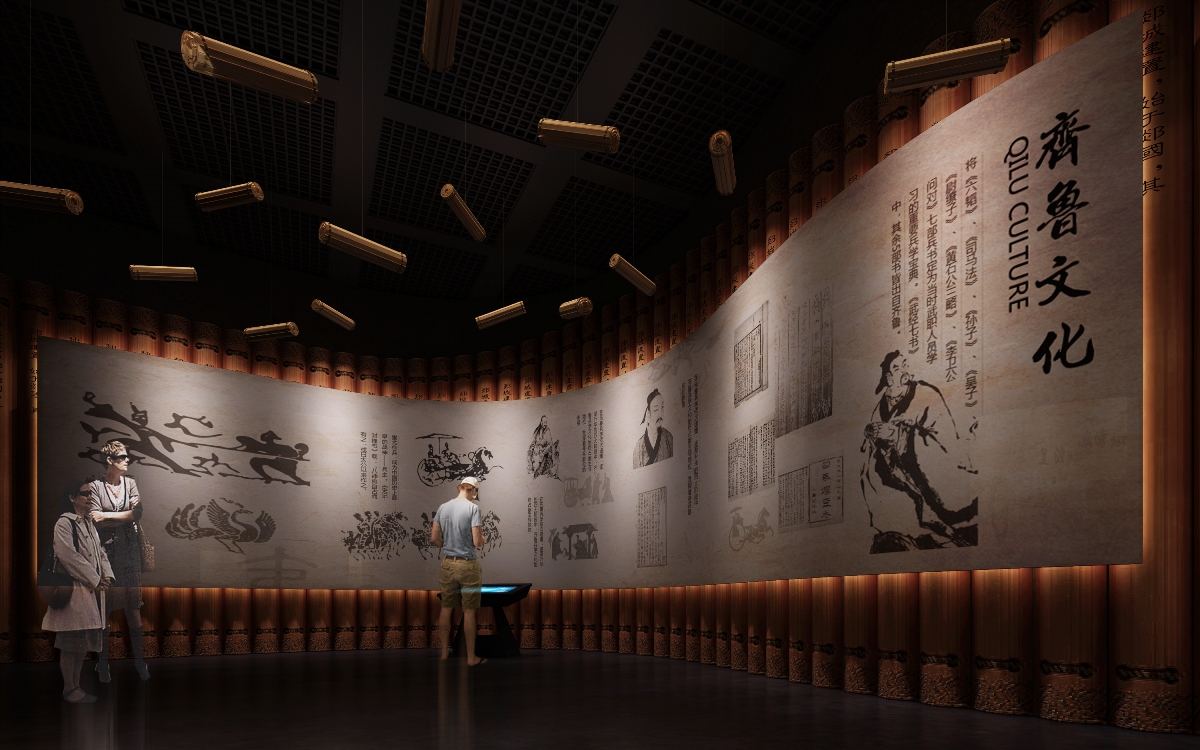 滨州博物馆设计方案