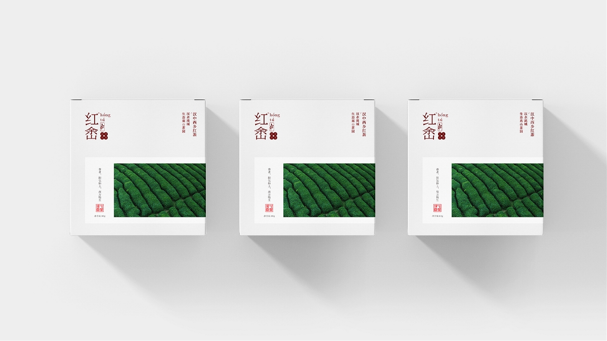 红峹-红茶包装设计