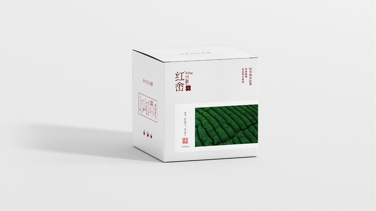红峹-红茶包装设计