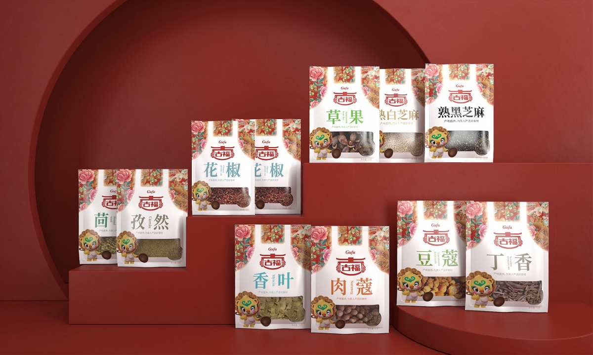 古福調(diào)味品—徐桂亮品牌設(shè)計(jì)