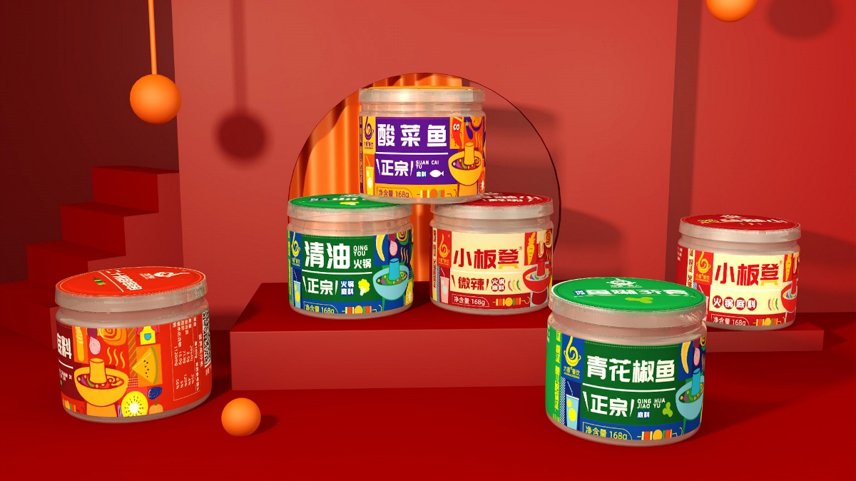象鳥品牌×六香餐飲火鍋底料×包裝設計