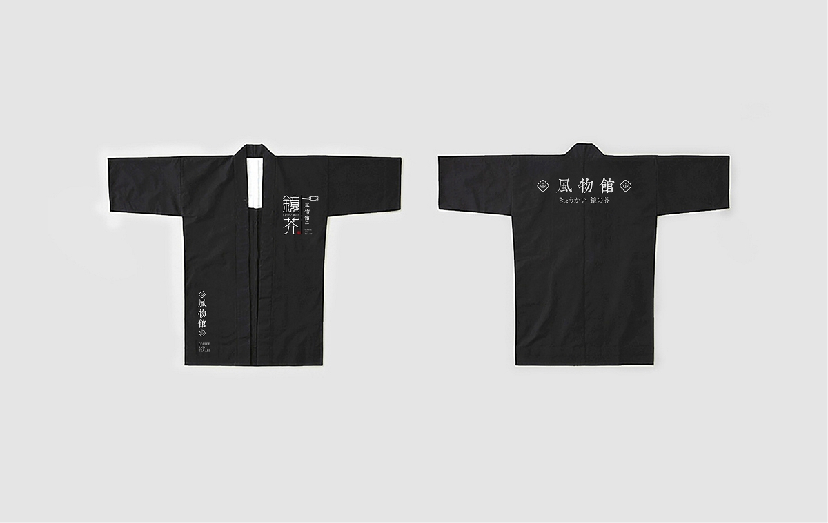 一組日系風格鏡界風物館LOGO字體設計-悟杰品牌視覺設計