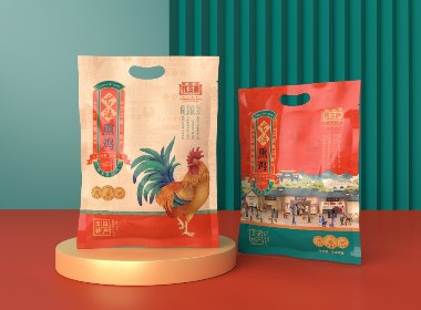 韓玉唐-熏雞品牌包裝設計-燒雞包裝設計|衡水瑞智博誠品牌設計