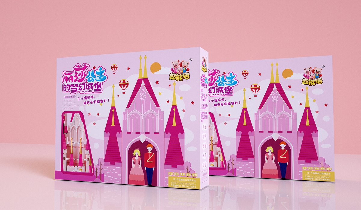 超能豬品牌玩具包裝設計【圣智揚】