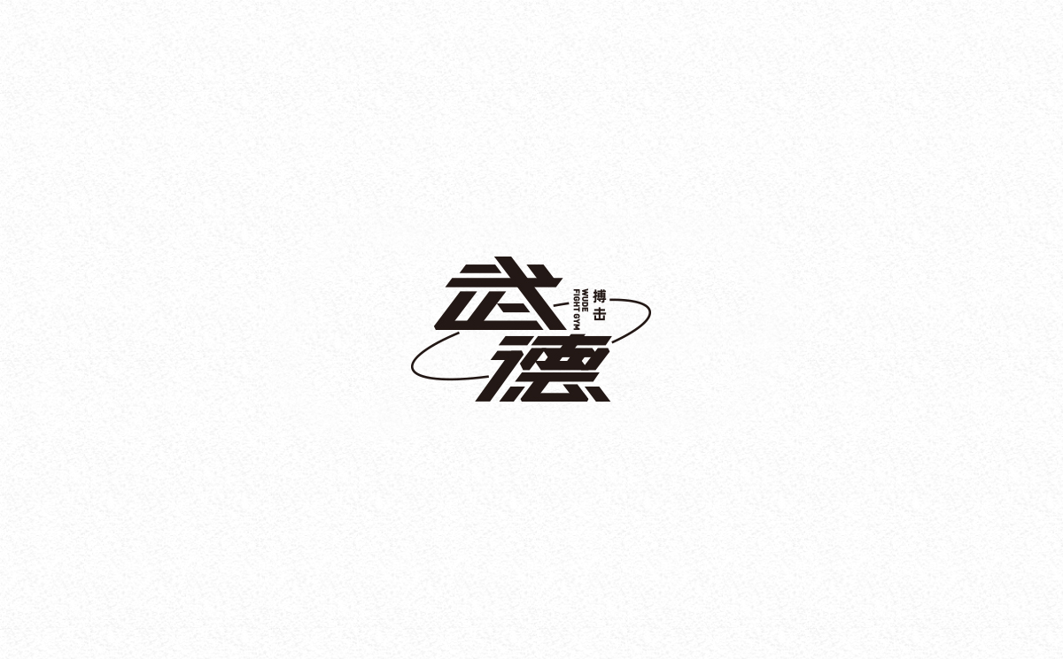 TYPOGRAPHY-2020-01