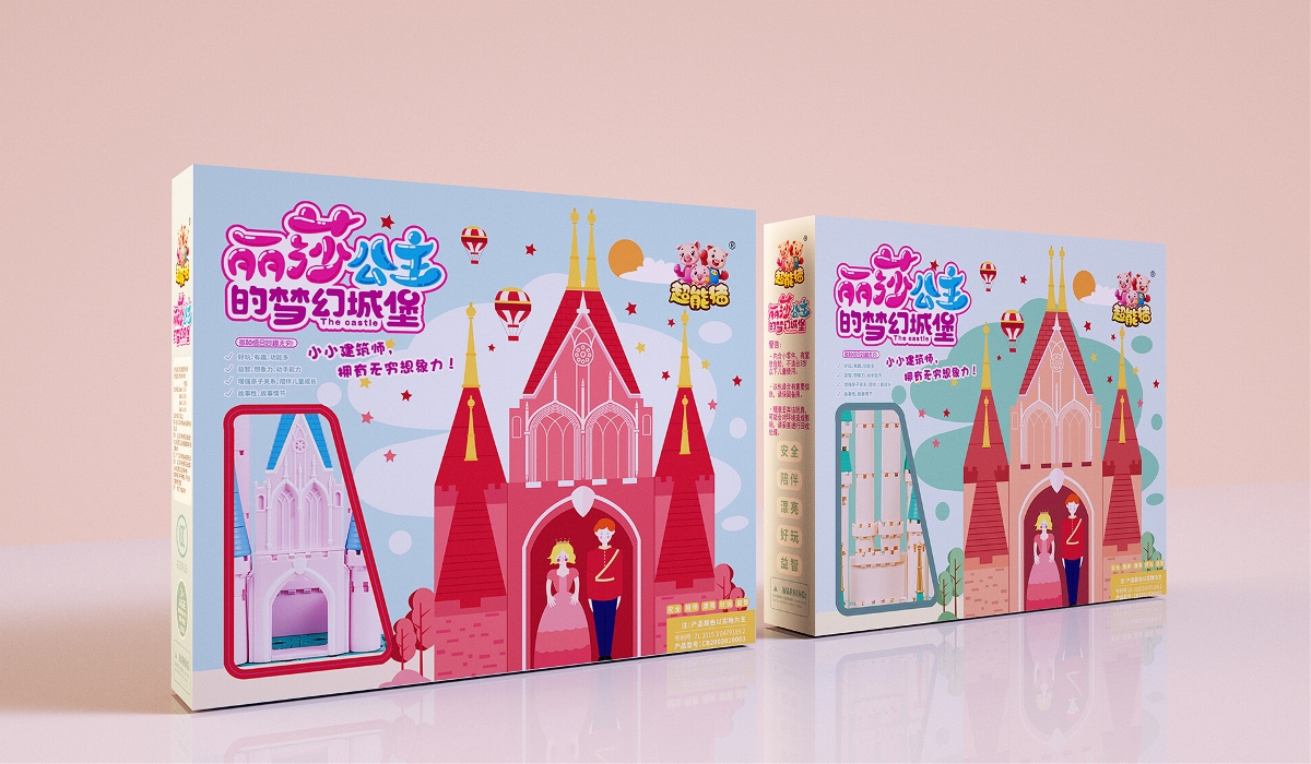 超能猪品牌玩具包装设计【圣智扬】