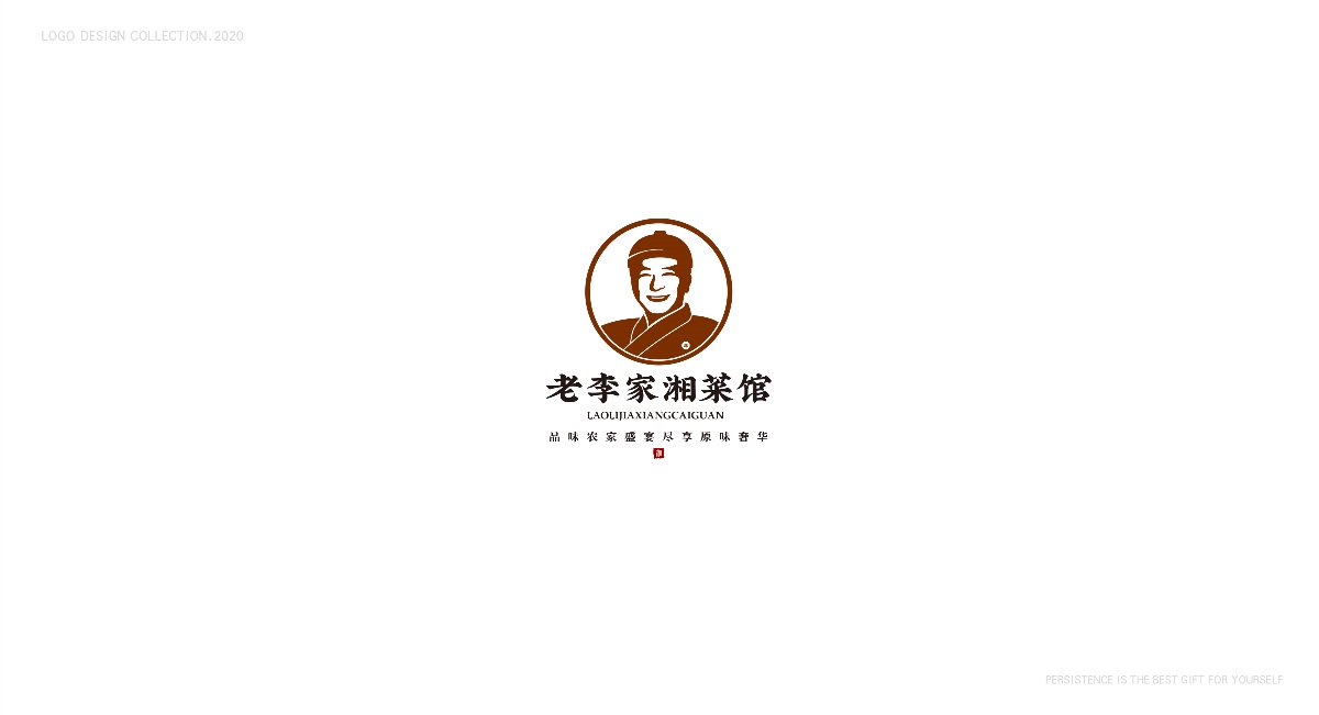 標(biāo)志合集｜2020.11 