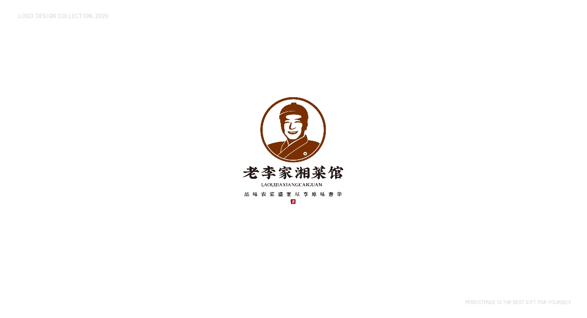 标志合集｜2020.11 