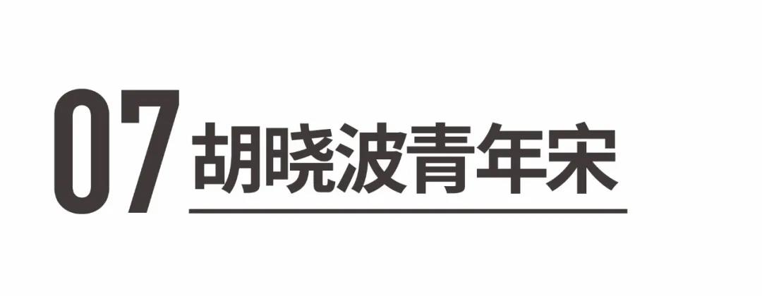 8款已上線字體的正確打開方式