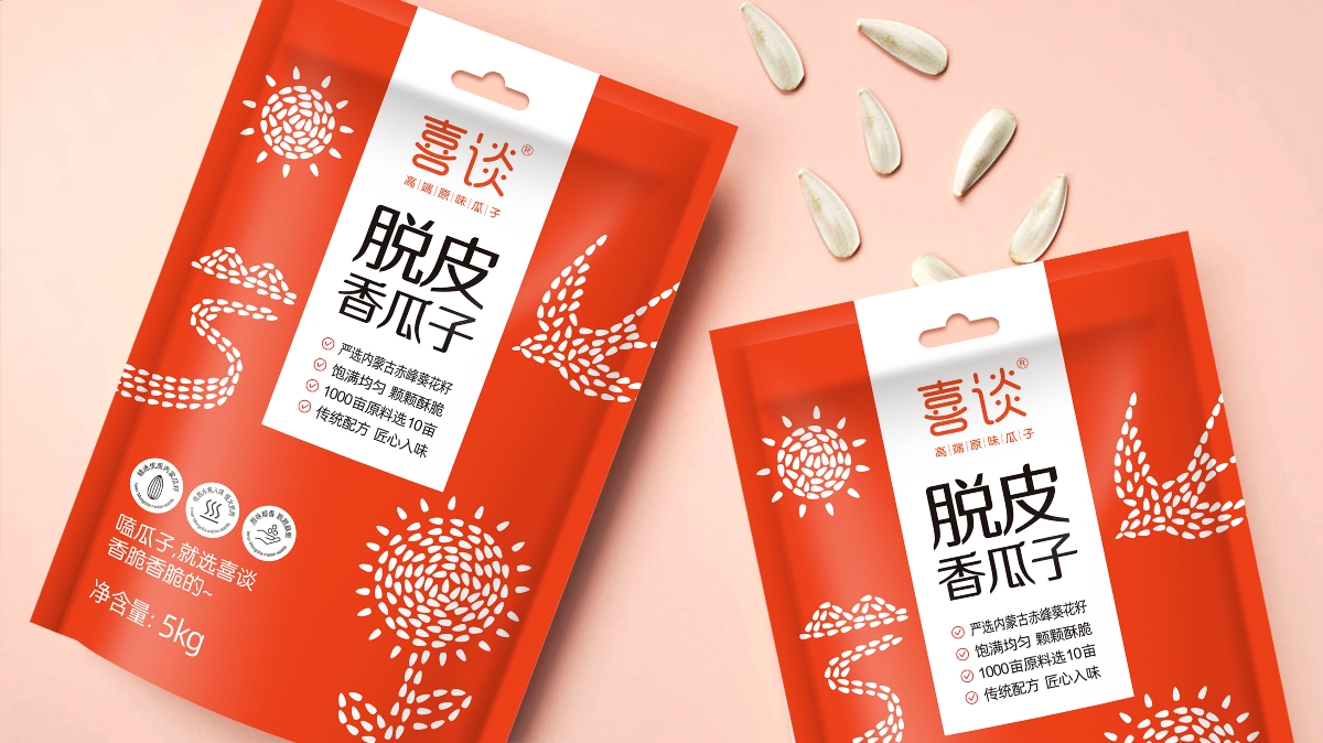 脫皮香瓜子