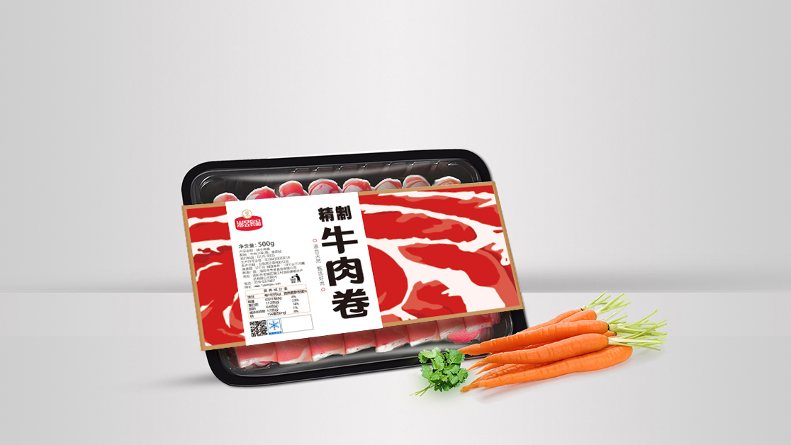 肉卷包裝設計