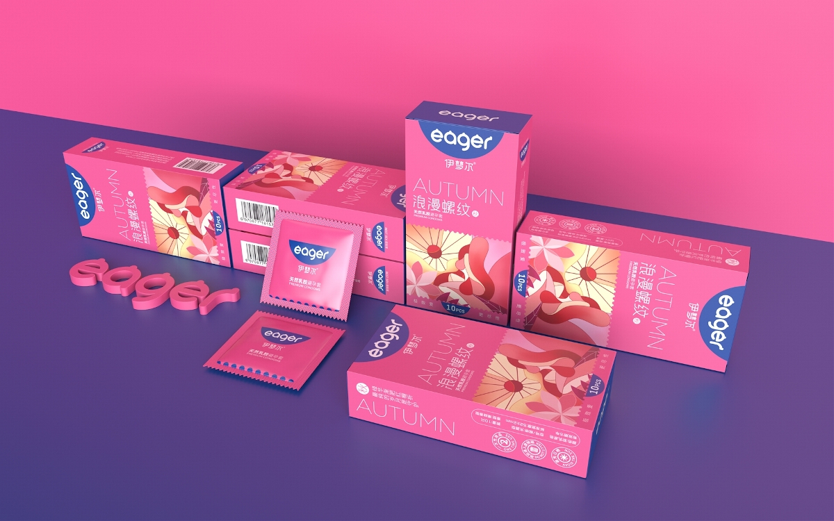 伊梦尔-避孕套品牌包装设计|衡水瑞智博诚设计