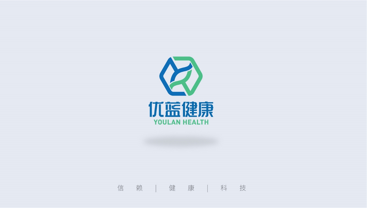 优蓝健康科技logo设计