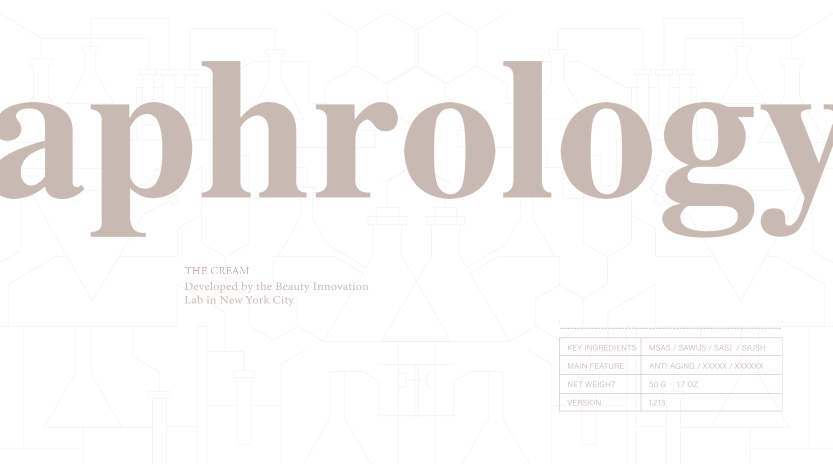 Aphrology｜高端护肤品牌包装设计 化妆品包装 护肤品系列设计