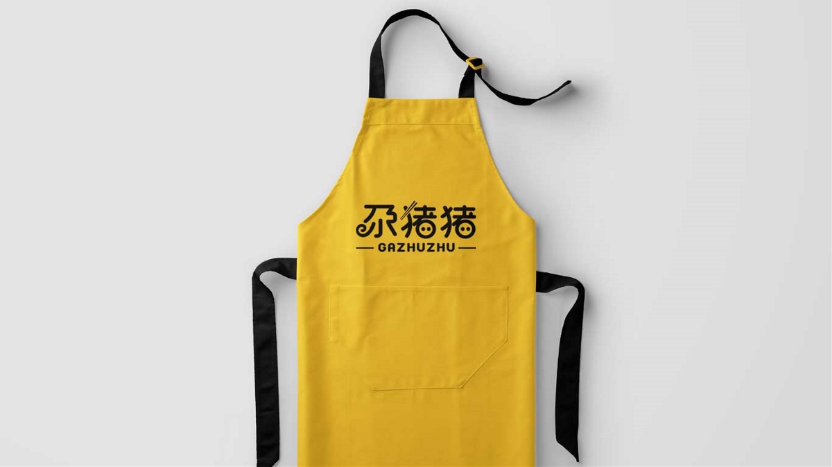 尕猪猪餐饮LOGO设计