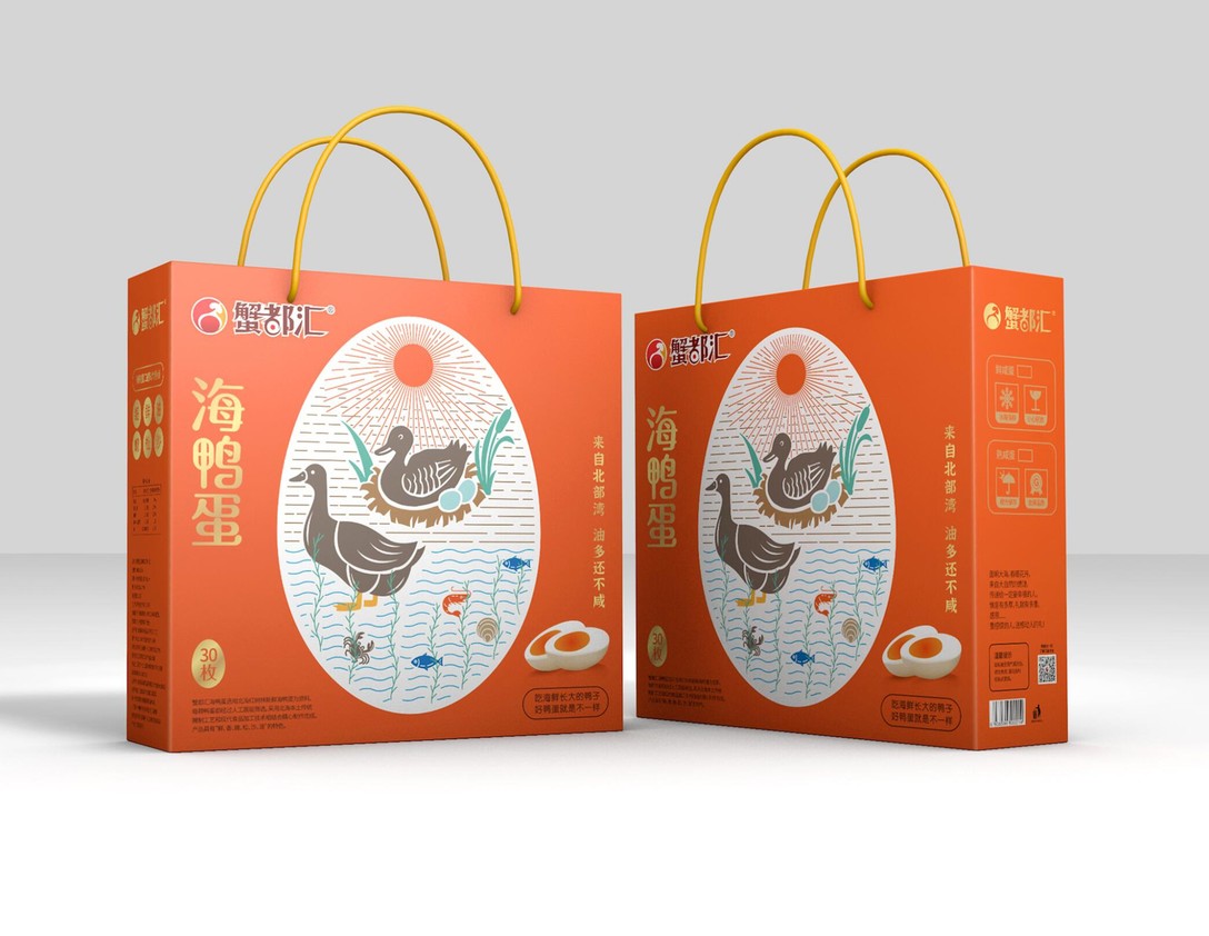 海鸭蛋农品礼盒食品包装设计