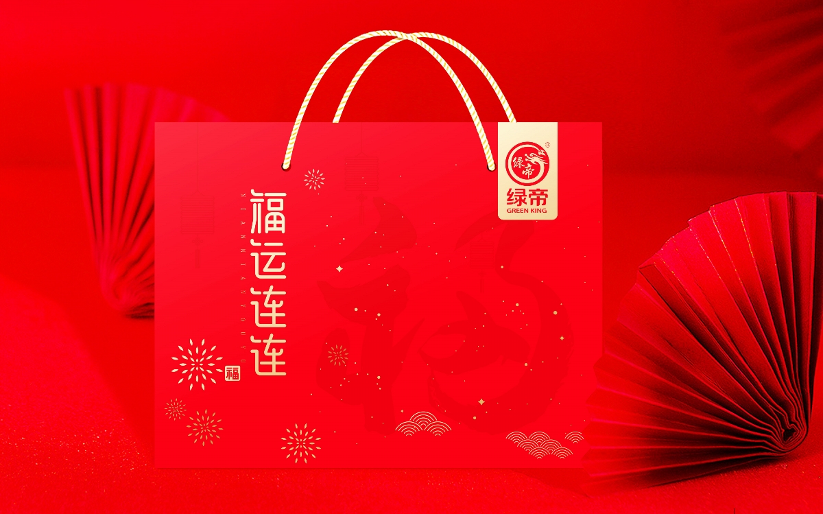 春節(jié)禮盒設計
