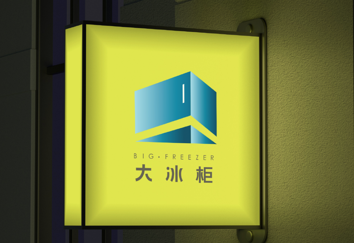 線下旗艦店LOGO