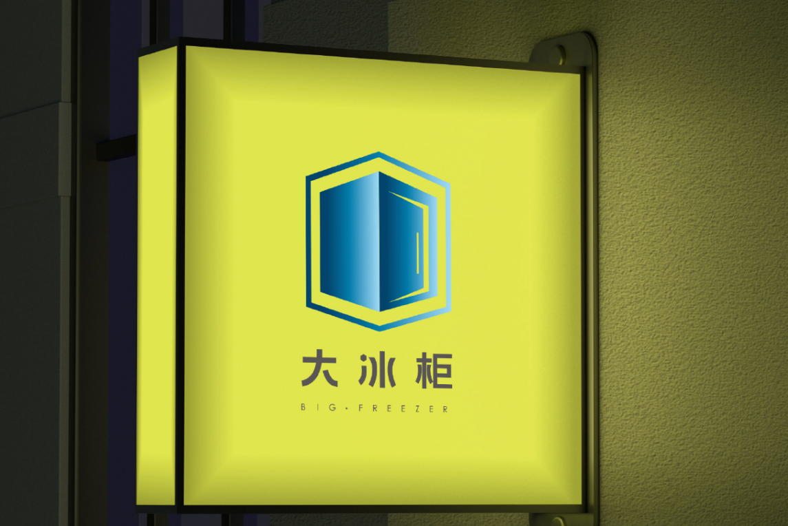 線下旗艦店LOGO