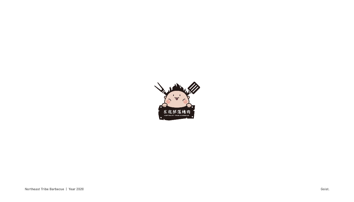 Logofolio.01