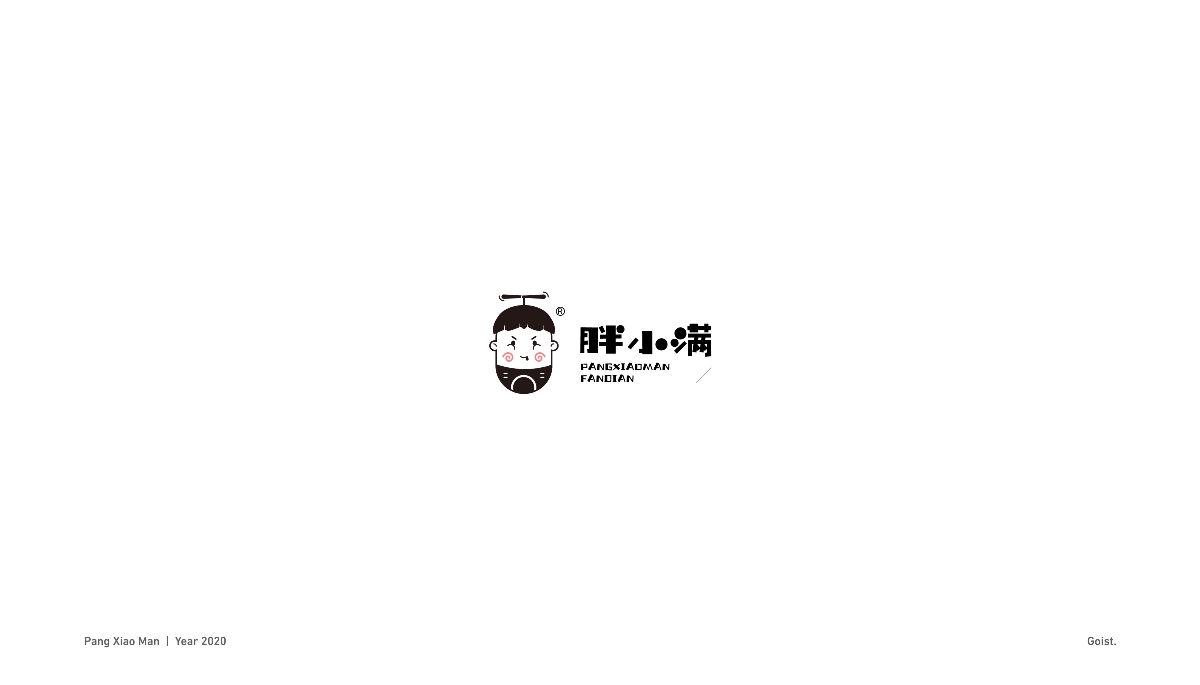 Logofolio.01