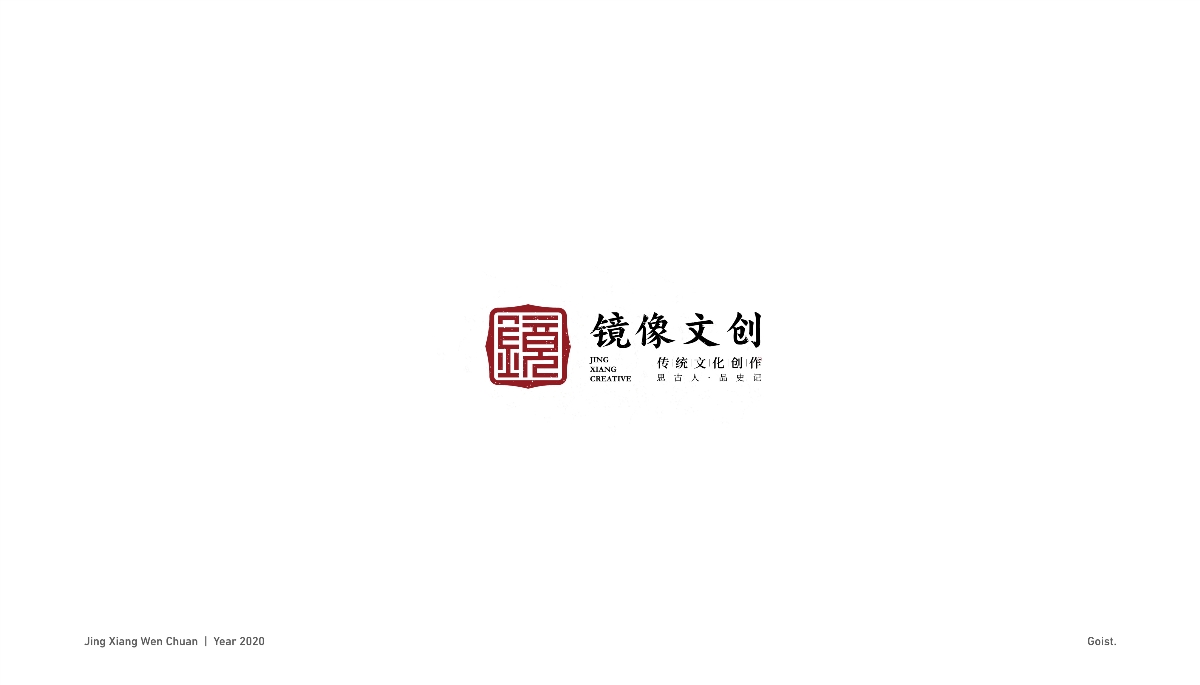 Logofolio.01