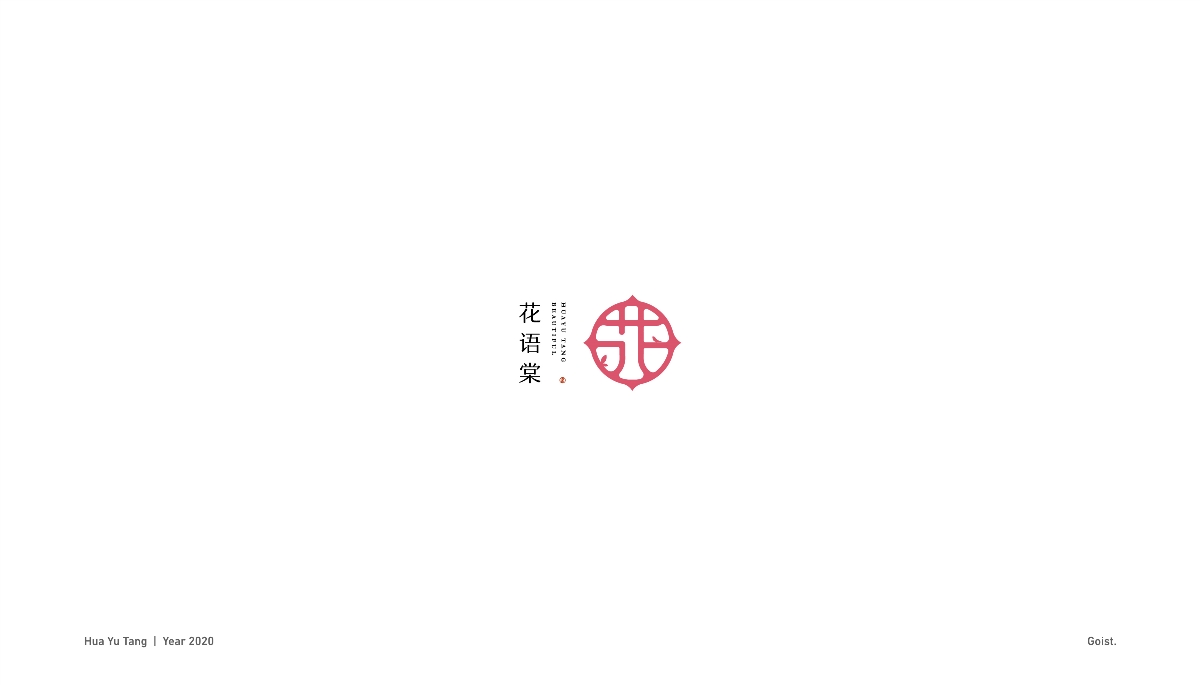 Logofolio.01