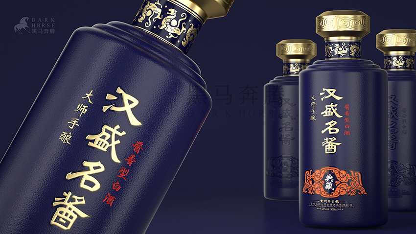 贵州酱香型白酒包装设计-黑马奔腾设计