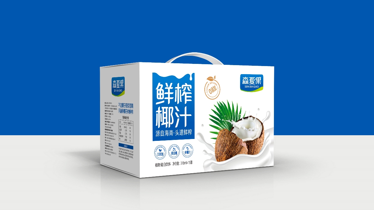 椰子汁
