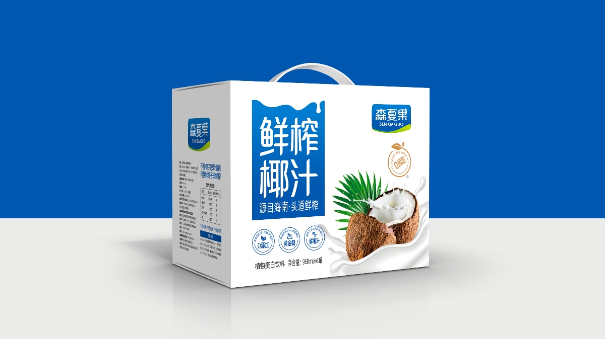 椰子汁