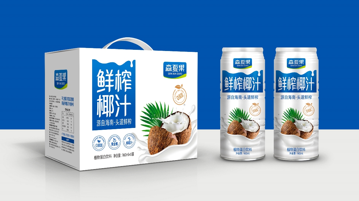 椰子汁