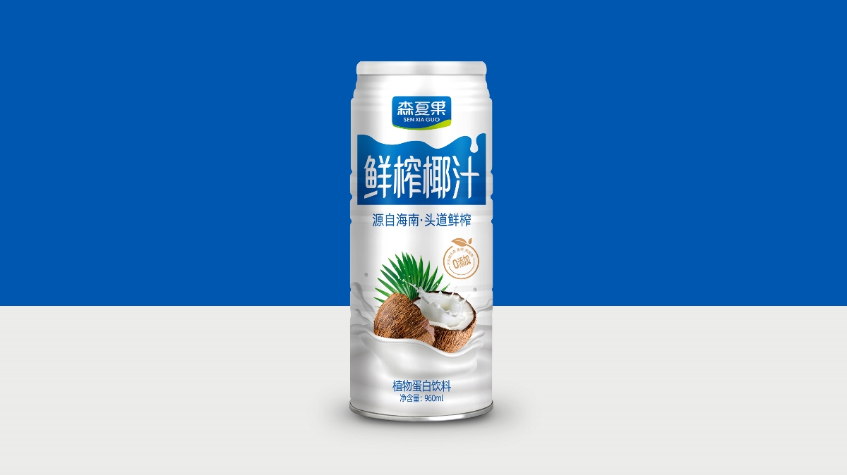 椰子汁
