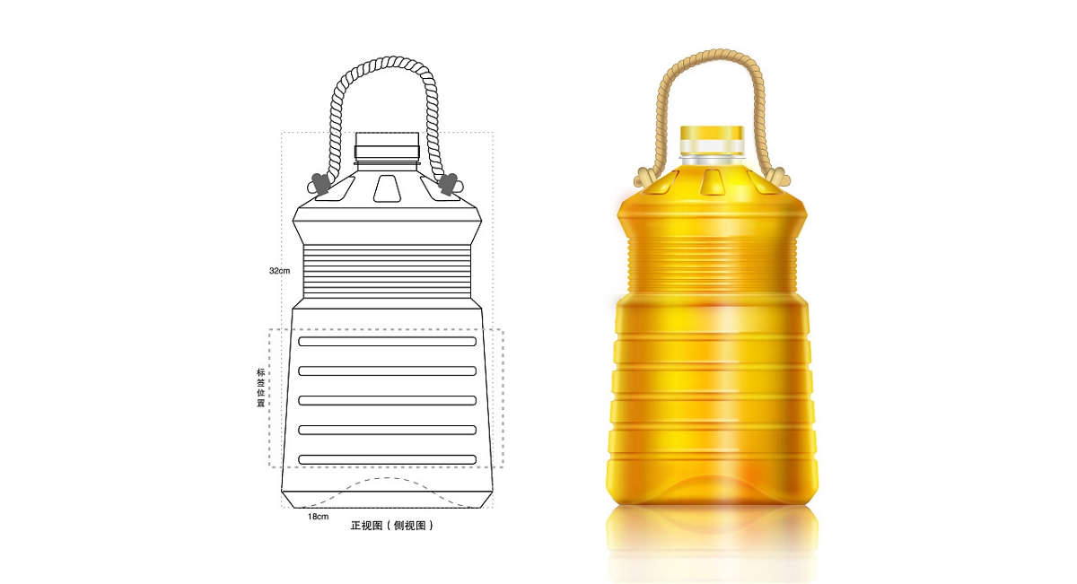 食用油瓶型設計