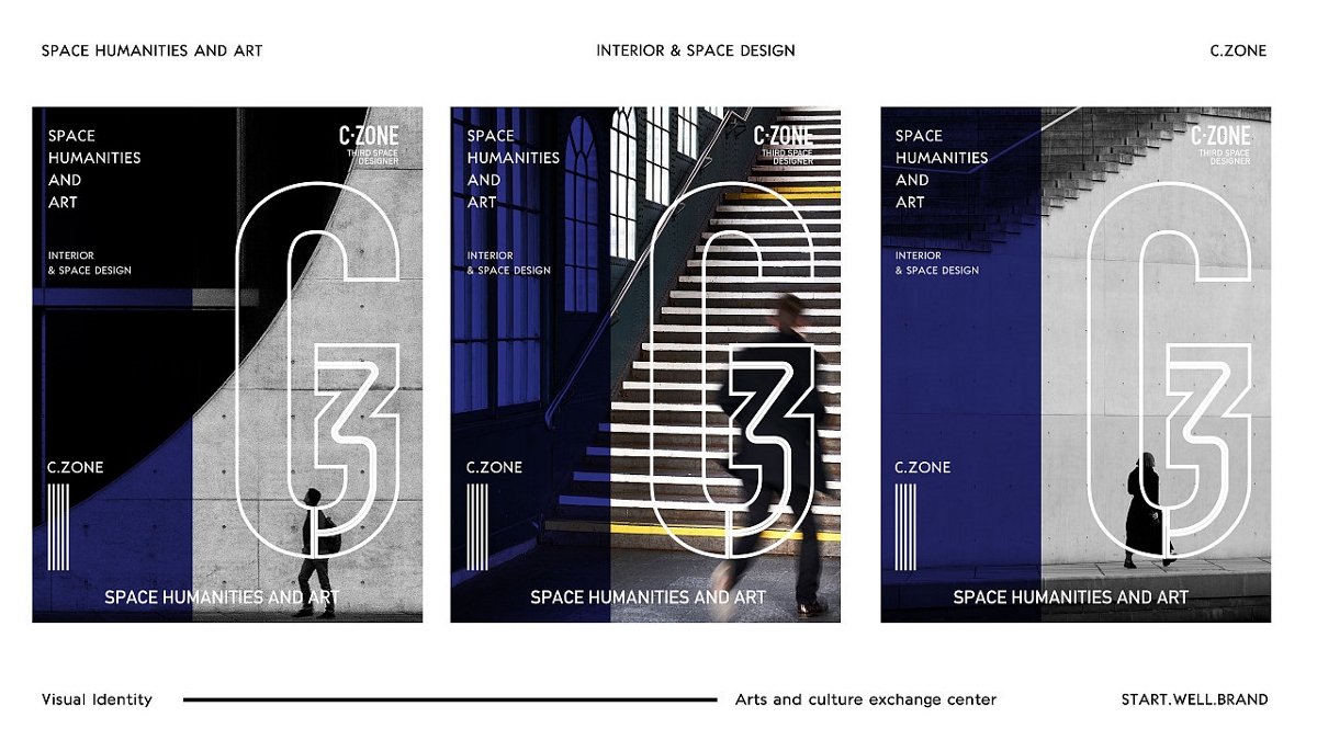 上海C.ZONE從竹空間建筑設(shè)計咨詢-品牌VI設(shè)計策劃