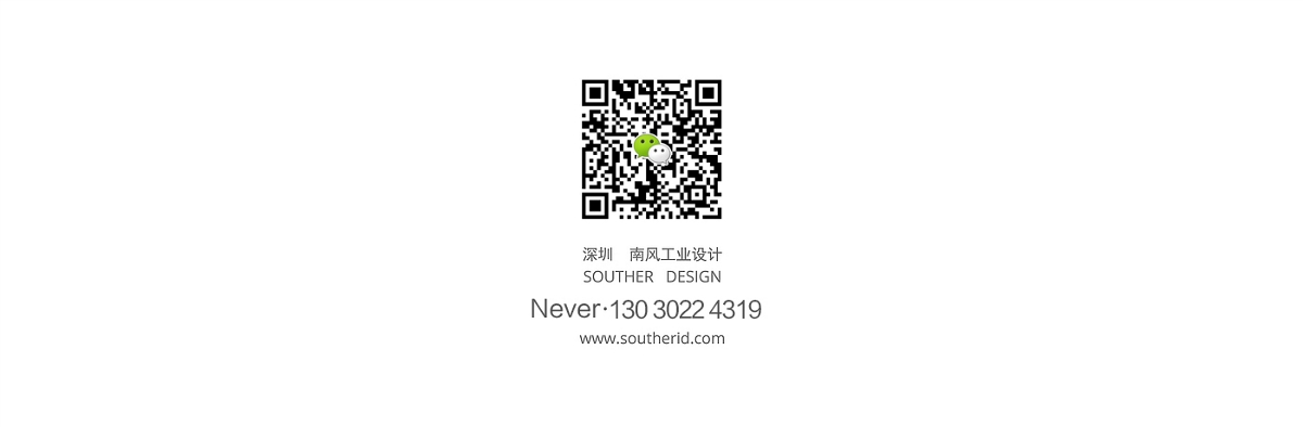 科西Keheal | 电热钛水杯 工业设计 | 2020