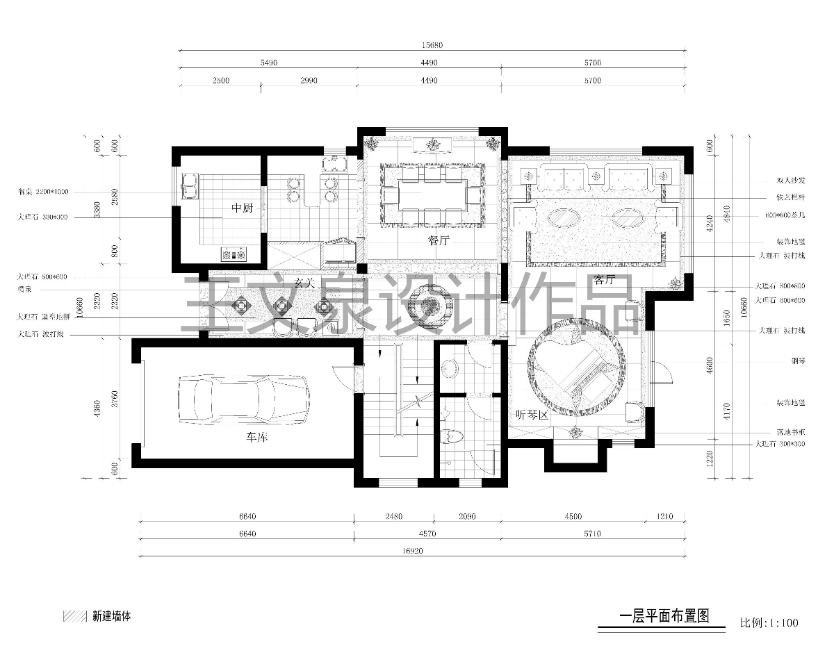 別墅大宅設(shè)計(jì)師原創(chuàng)作品法式歐式 新中式王文泉  7