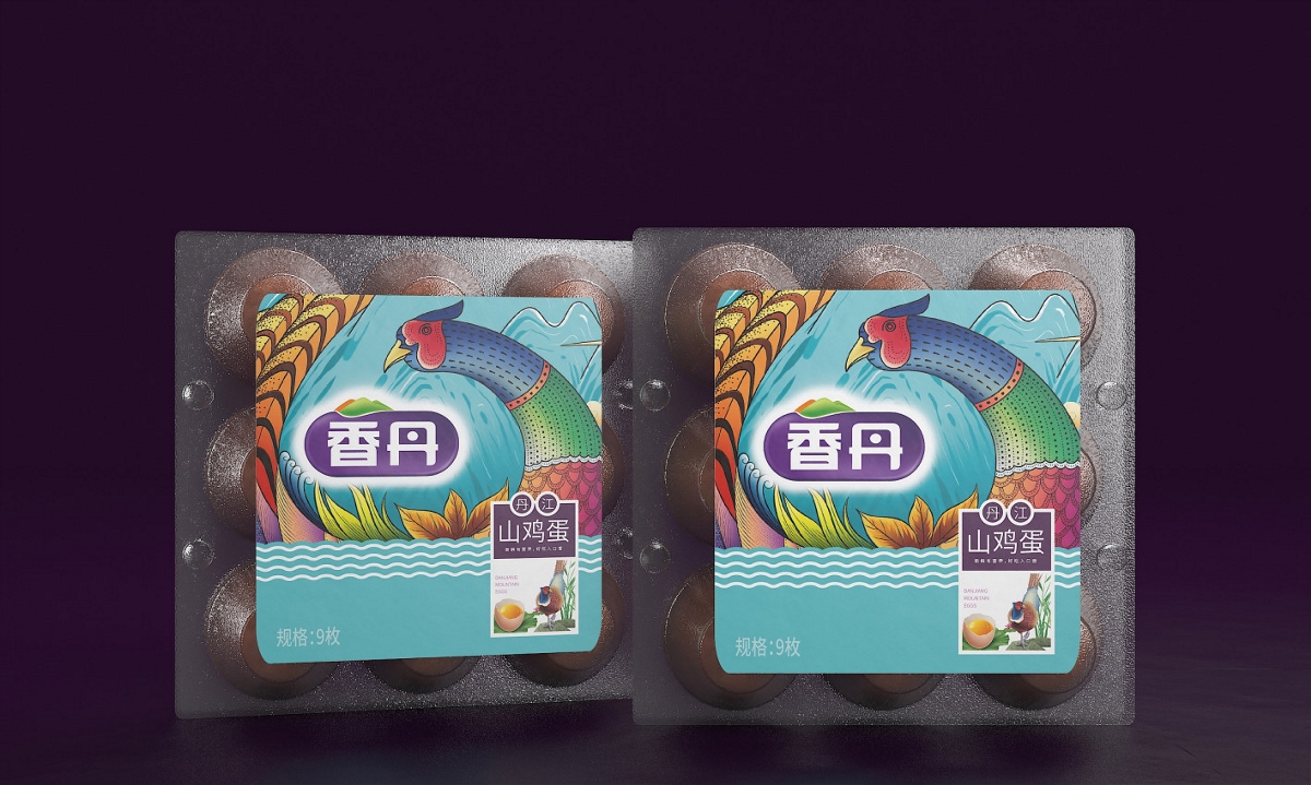 香丹蛋品—徐桂亮品牌設(shè)計(jì)