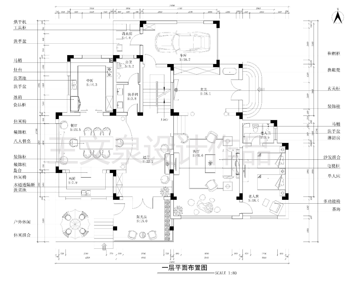 法式歐式別墅大宅設(shè)計(jì)師王文泉1120