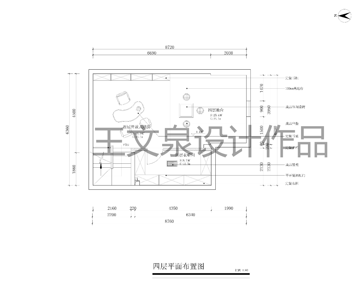 法式歐式別墅大宅設(shè)計(jì)師王文泉1122