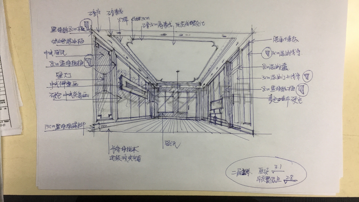 法式歐式別墅大宅設計師王文泉1158