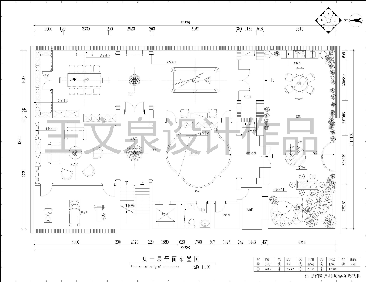 法式歐式別墅大宅設(shè)計(jì)師王文泉1157