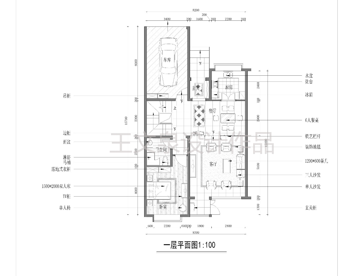 法式歐式別墅大宅設計師王文泉1120