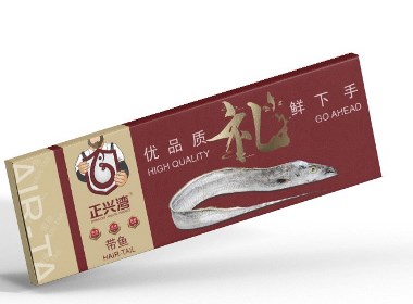 【上海埃笙德出品】海產(chǎn)品包裝設計欣賞