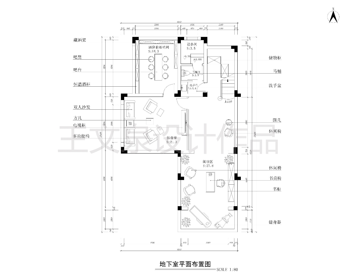 法式欧式别墅大宅设计师王文泉1120