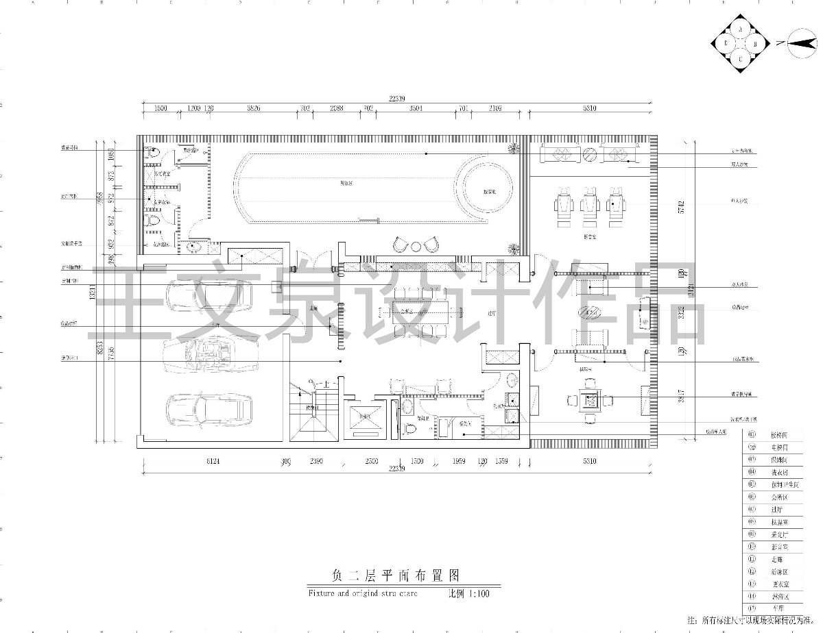 法式欧式别墅大宅设计师王文泉1157